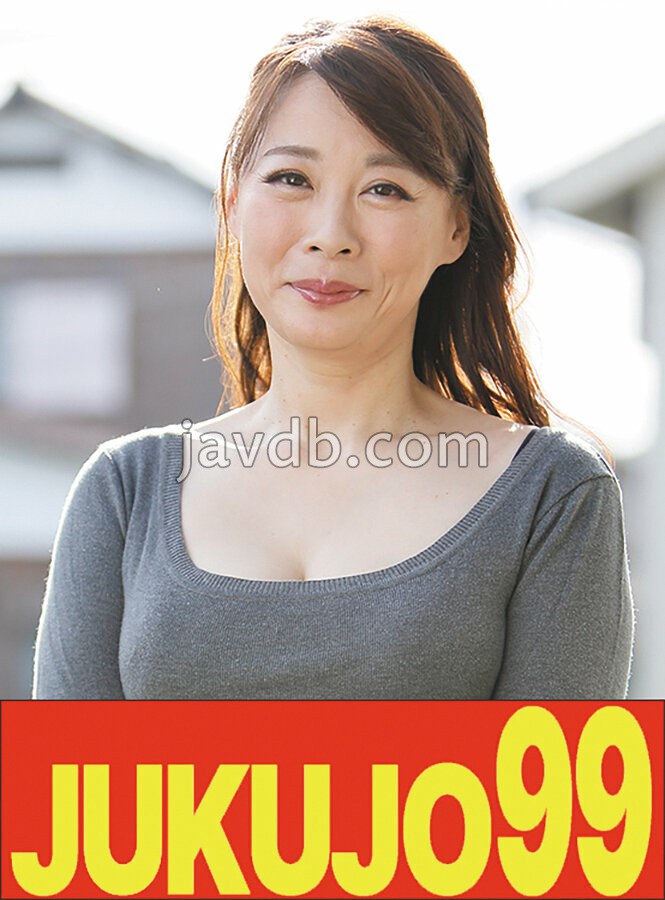 【巨乳】母のお尻で射精したくなる俺 佐倉由美子 夫はバック中出し編