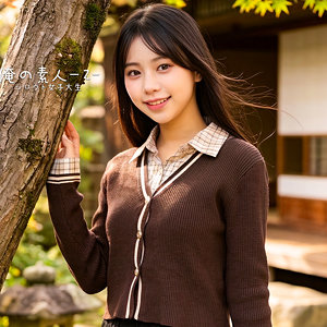 ORECZ-529 いつはさん