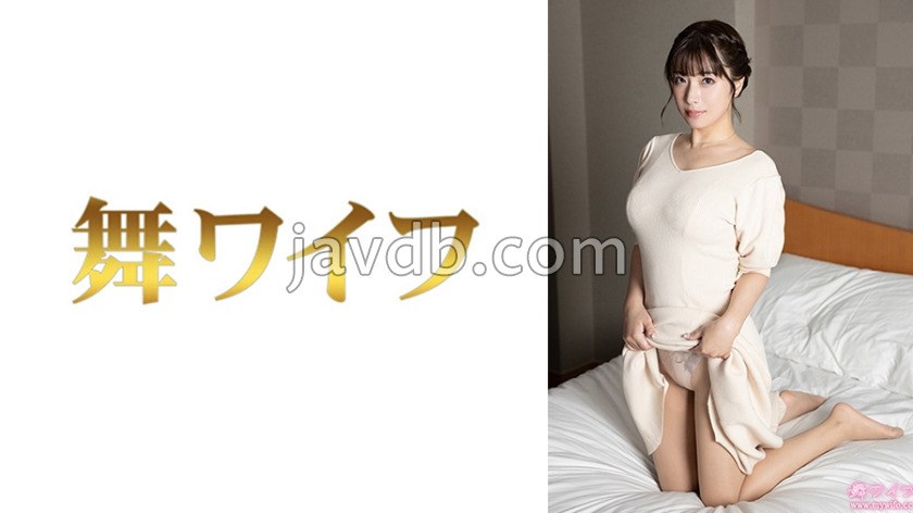 MY-1032 立花麻里子2