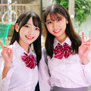 SKHO-207 らんちゃん＆しゅうかちゃん