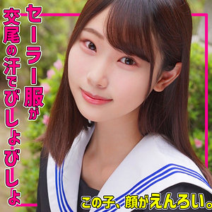 SMUC-165 かなたちゃん