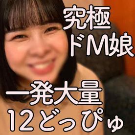最新 たろきち2代目＠一射一会 コレクション | 毎日の更新 | JAV ...
