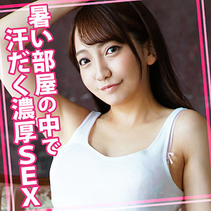 WOMC-132 のんちゃん