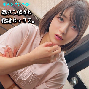 SMJX-127 MAO