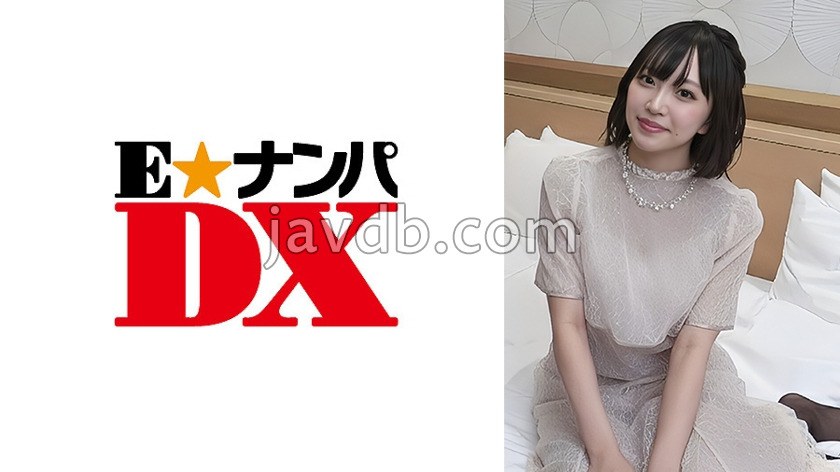 ENDX-548 同窓会帰りの友達同士 あさみ&こうじ