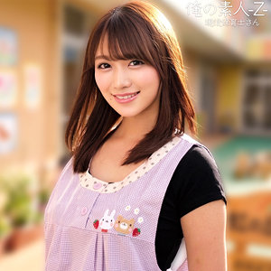 ORECZ-532 みづきさん