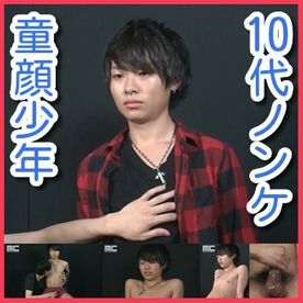 FC2-1623540 - 170x55x18 悠介 服の上から触っただけで半勃ちに！ - JAV目錄大全javmenu.com