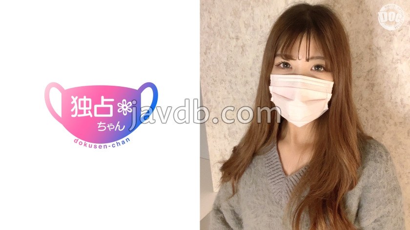 DOCS-127 - 【変態性癖キャバ嬢！】エロマッサージ好きの陽キャ美人！膣リンパ好調の敏感体質！【のあ】FREE JAV BT