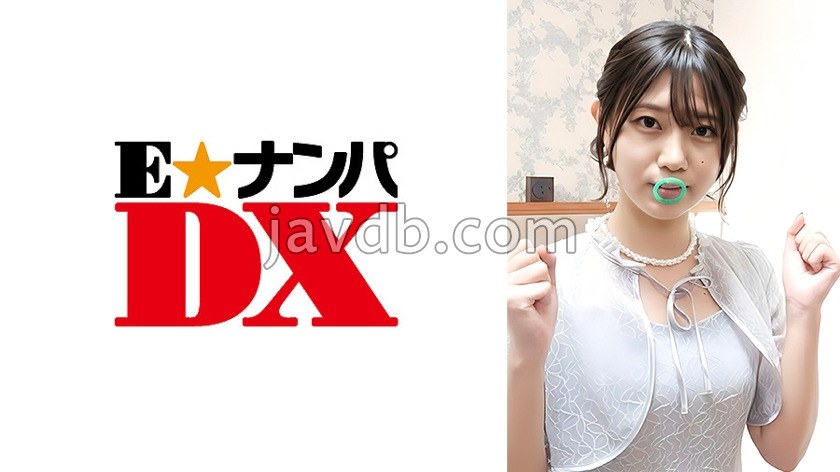 ENDX-564 結婚式帰りにお口だけでコンドーム装着にチャレンジ!妊娠願望爆アゲ!過呼吸必至!オホ声アクメ!