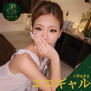 MSODN-042 カエデ
