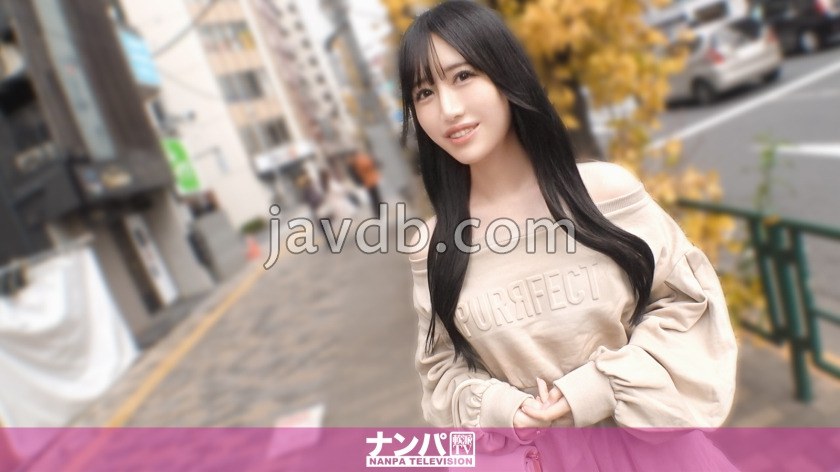 GANA-3397 - たまごっちから始まるセックスフレンドの誕生！ 綺麗な女性も可愛いものにひかれて、ゲームじゃない本気のガチ逝きセックスをしてしまったwww マジ軟派、初撮。 2311 - JAV目錄大全javmenu.com