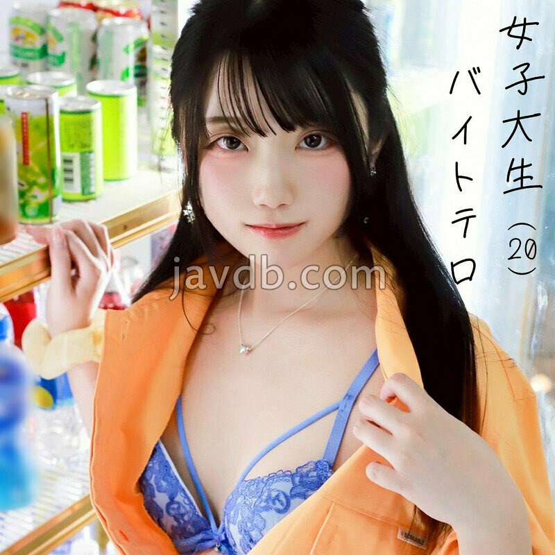 PAI-359 りおん