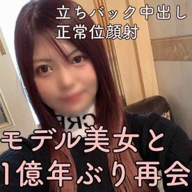 最新 たろきち2代目＠一射一会 コレクション | 毎日の更新 | JAV ...