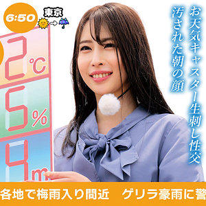 OREMO-458 宮澤さん