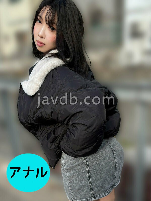 ANA-041 街角で声をかけてアナル観察させてもらう 食品工場事務員 みりなちゃん