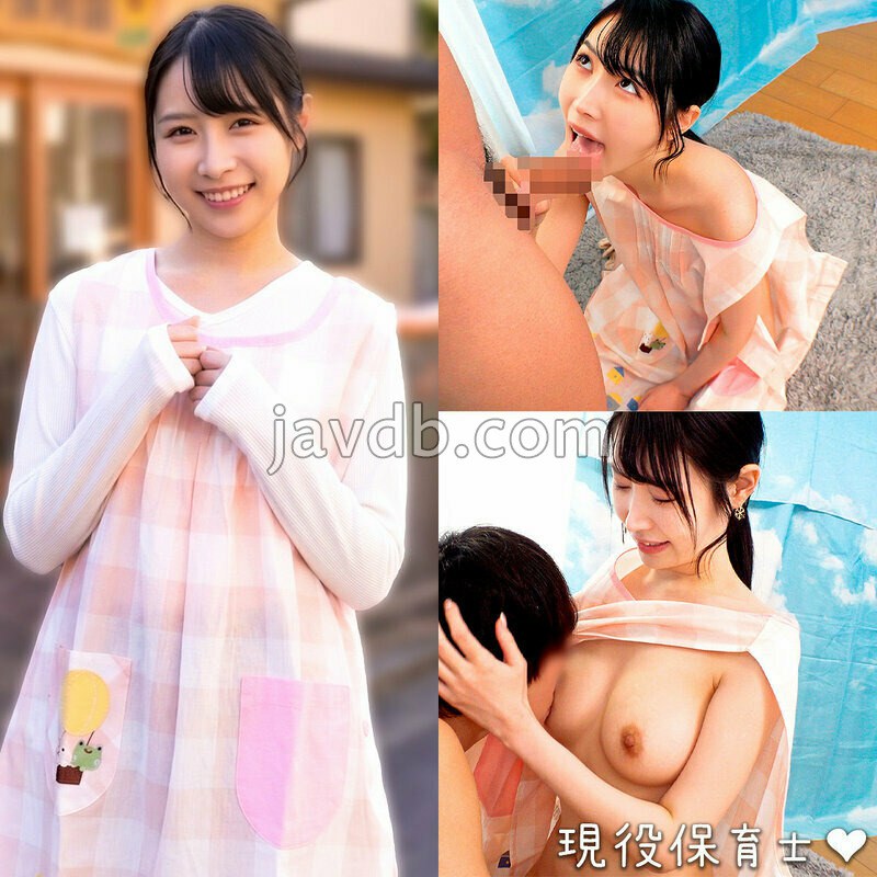 ORECZ-582 りおさん