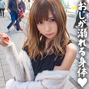 GDRT-081 あや