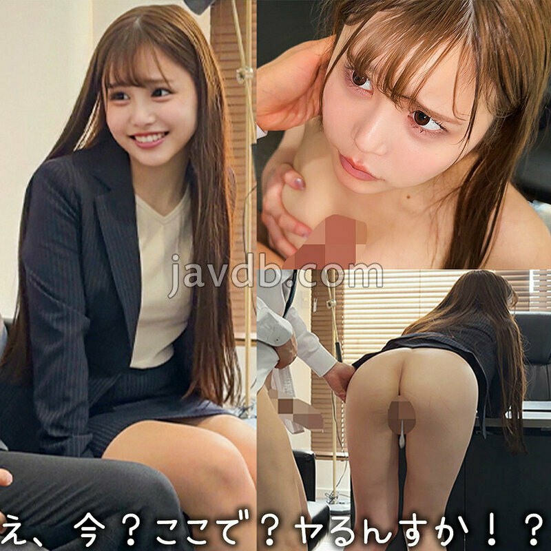SPAY-820 Hさん