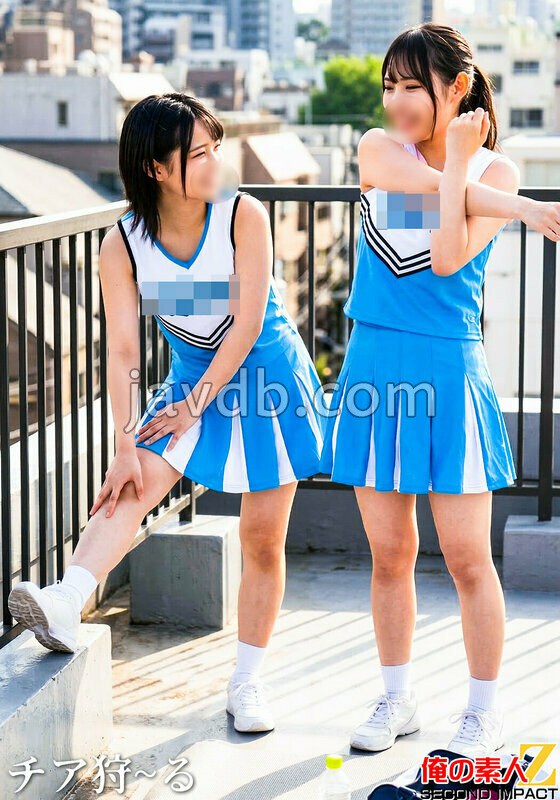 ORECS-618 チア狩ール season2 普通科3年:（仮）Nさん 普通科2年:（仮）Rさん