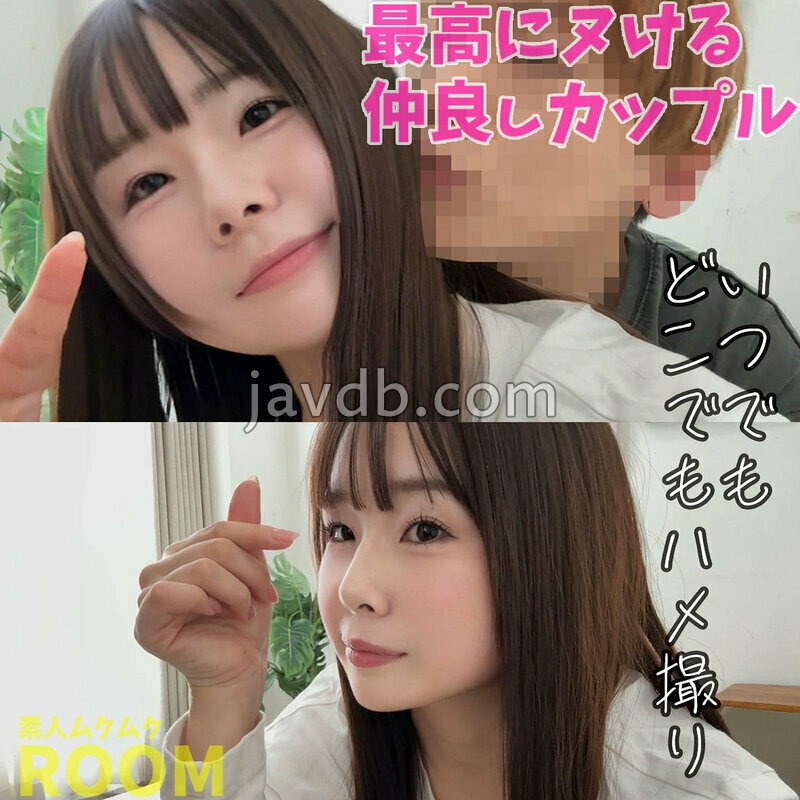 SMRO-069 ももなちゃん