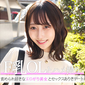PAI-373 紗和