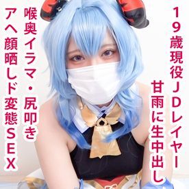 ワクワクのかちゃんランド | JAV Menu