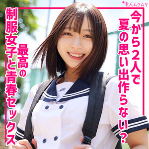 SMUK-288 あや