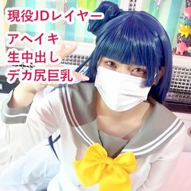 アニコスかたるしす