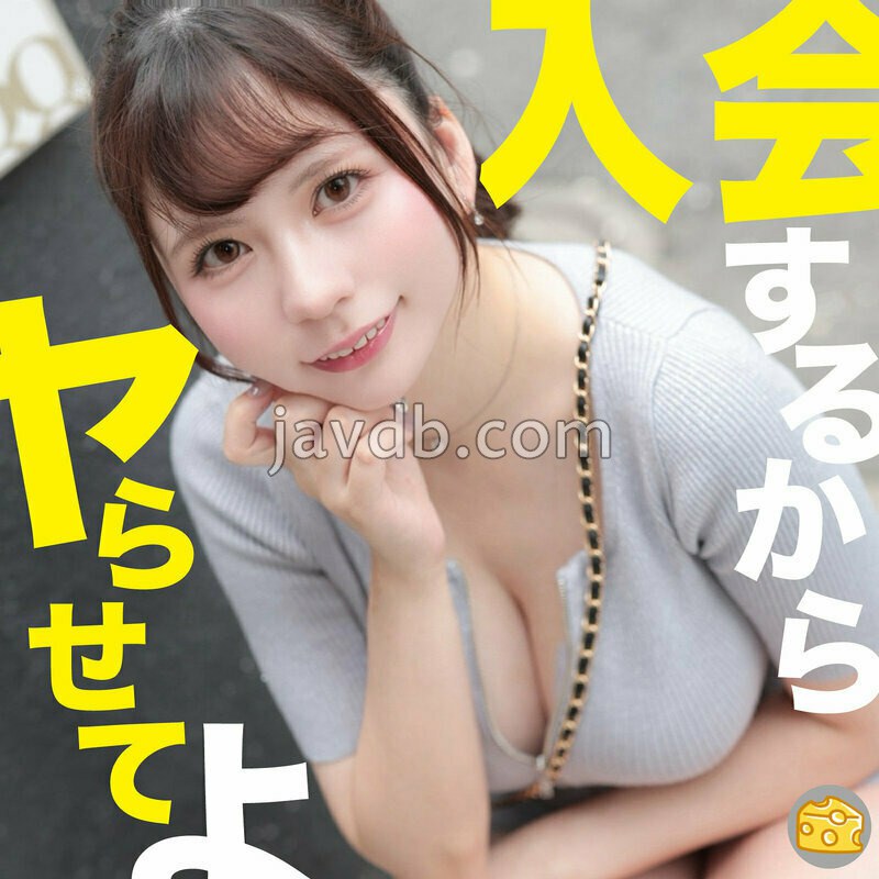 MGSOD-081 めい