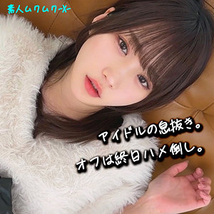 SMJX-082 しおりさん