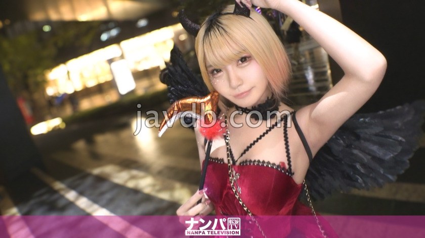GANA-3370 ハロウィンで出会った女の子にエッチなお誘いをすると、逝きまくり美少女の潮吹き見れたwwこれ以上かと逝きまくる姿に全米の男性が釘付け!!世の男性諸君ごめんなさい。僕たちだけいい思いしちゃってww マジ軟派、初撮。 2281
