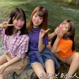 FC2-1591088 - 【大乱交6Ｐキャンプ】チンポ大好きフリーターのんたん21歳／美女3人とハーレム乱交！【神企画②】☆レビュー特典あり☆ - JAV目錄大全javmenu.com