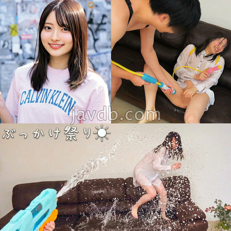 ORECZ-572 あおいちゃん