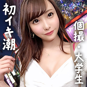 GDRT-084 れいか