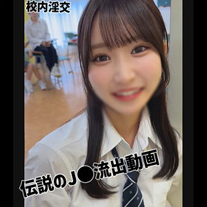 SMUC-168 Shiori
