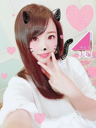 FC2-1231220 - 【♀個人攝影】香苗醬２4歲 超淫蕩OL★名器小穴快把大叔的錢包榨乾了！又大又粗的肉棒撐滿小穴把淫妹幹到悶絕高潮！(無字幕) - JAV目錄大全javmenu.com