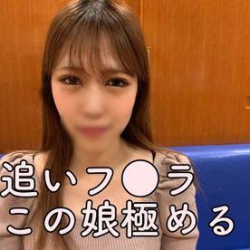 最新 たろきち2代目＠一射一会 コレクション | 毎日の更新 | JAV ...