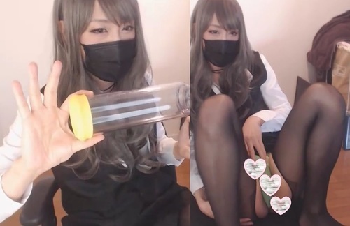FC2-764194 - 【女装】楓～ギャル系OLスーツ＆ペニスポンプFREE JAV BT