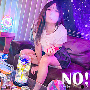 SPAY-761 NATSUME