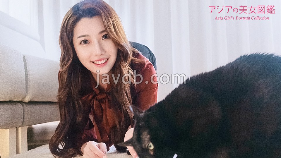 011526-01 - アジアの美女図鑑：チーチーFREE JAV BT