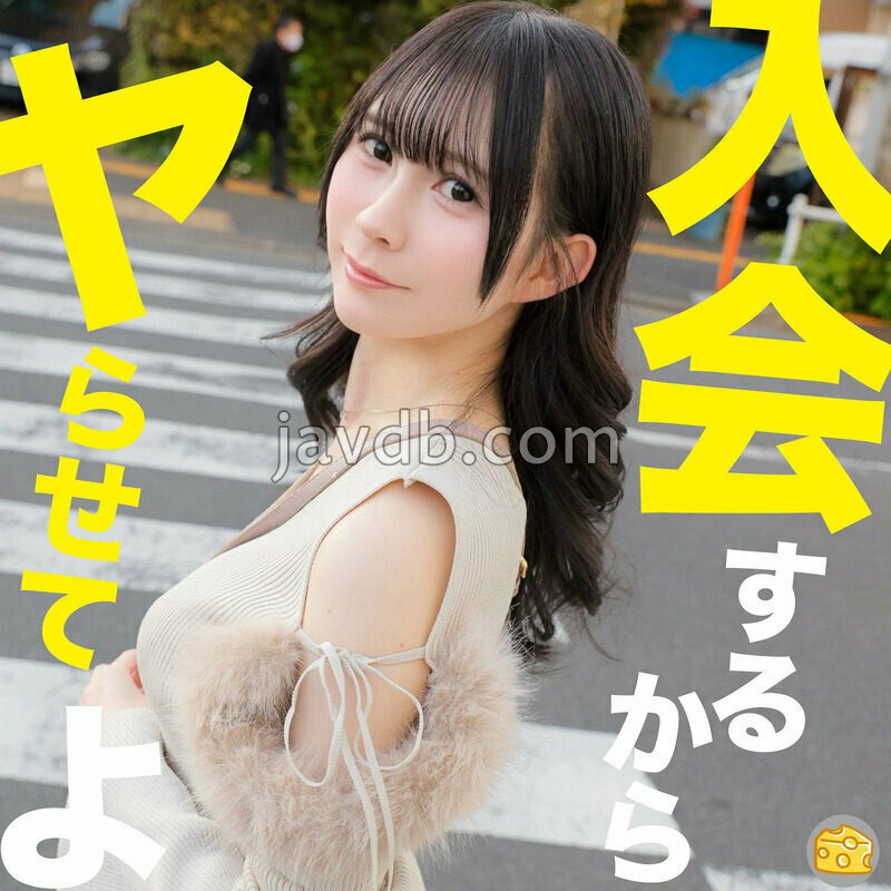MGSOD-094 みゆ