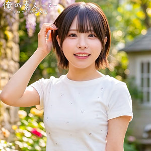 ORECZ-528 こなつさん