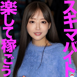 MSODS-017 まゆちゃん