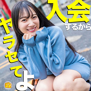 MGSOD-008 まりな