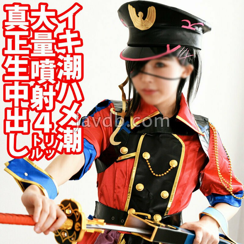 ちいちゃん