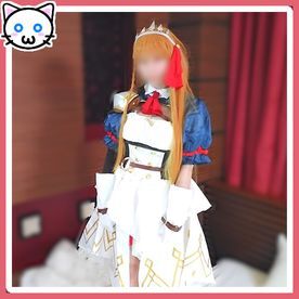 NeCos | JAV Menu