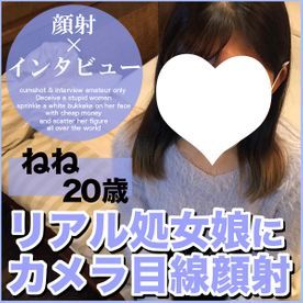 FC2-1565895 - 【先着100人1000円オフ】ねね20歳・顔射。看護学校に通う正真正銘の処女娘がまさかの顔射！地味で真面目な田舎娘が〝東京〟に汚される一部始終【町田足土の絶対素人・顔射インタビュー】（054）FREE JAV BT
