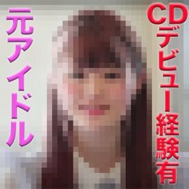 最新 マスクde本物素人 コレクション | 毎日の更新 | JAVカタログ ...