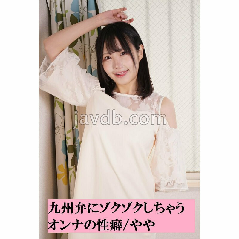 M-380338 やや