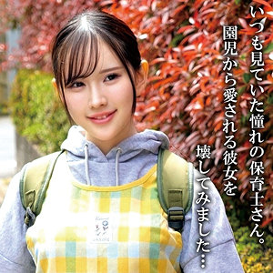 OREMO-448 Kさん